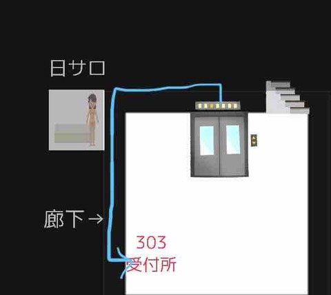 FullSizeRender