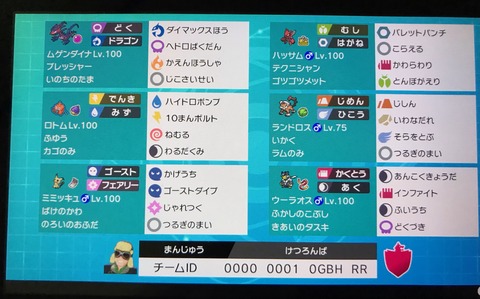 image0