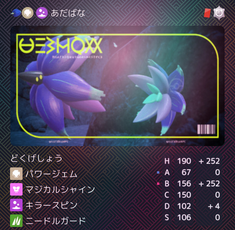 image0