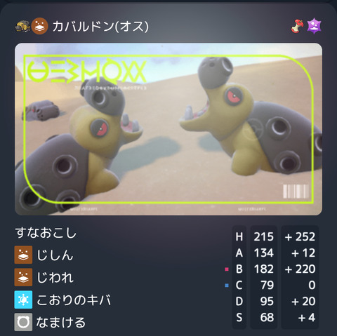 image0