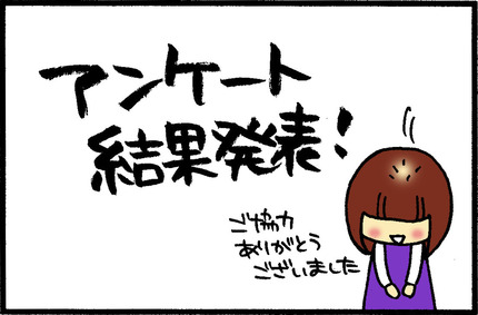 20151027-1