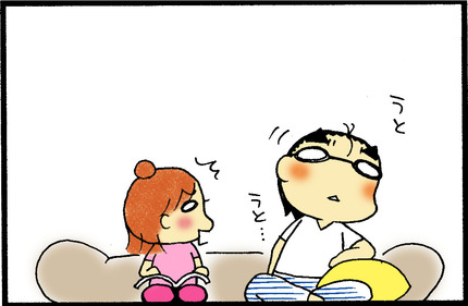 20150829-2