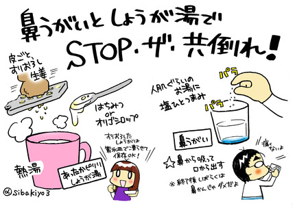 20150422a