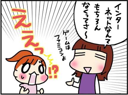 20171127-2