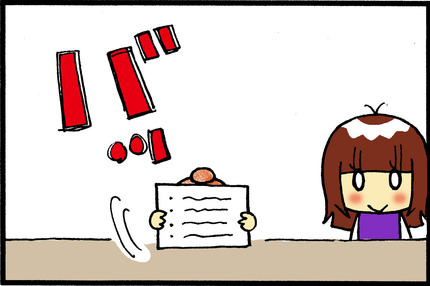 20150223-15