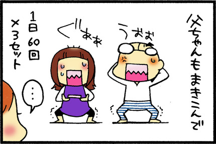 20151027-7