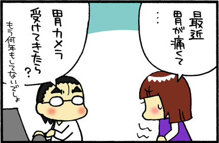 20160519-1