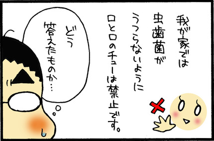 20151206-2