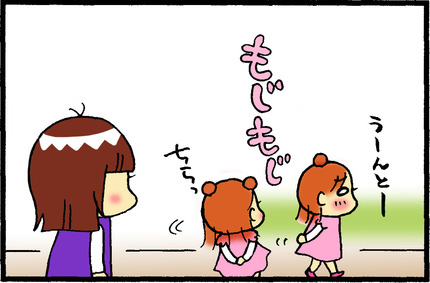 20160201-2