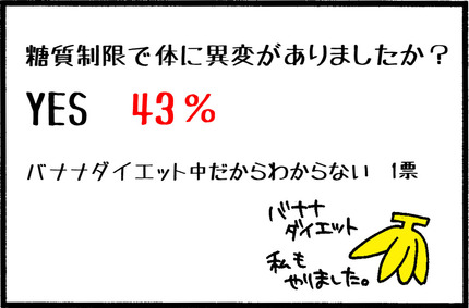20151027-2