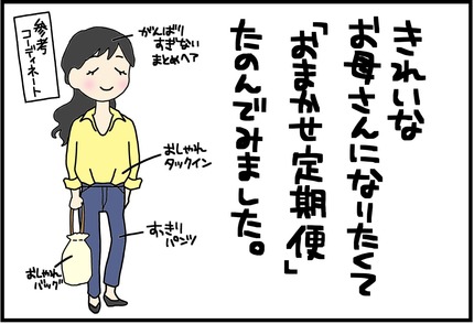 20180225-1