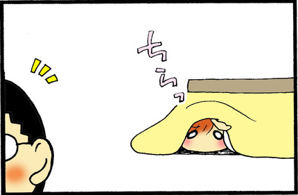 20160323-5