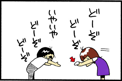 20150702-7