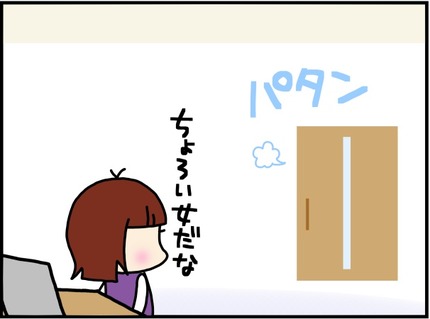 20171211-8