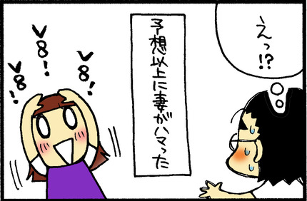20150705-6
