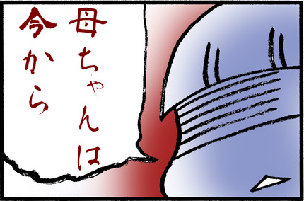 20160410-2