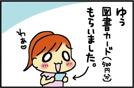 20170813-1