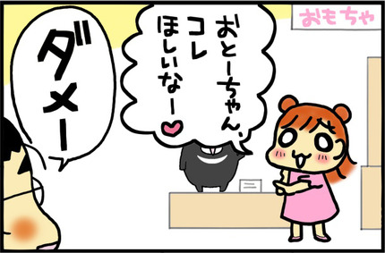 20160804-1