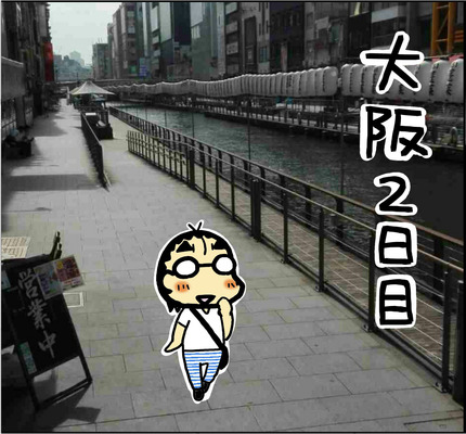 20160721-1