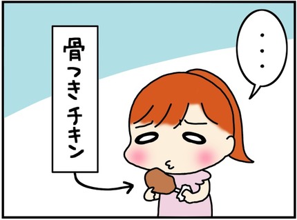 20171118-1