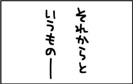 20161125-5