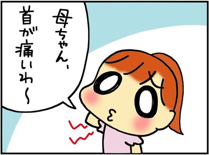 20170927-1