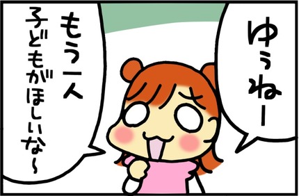 20170225-1