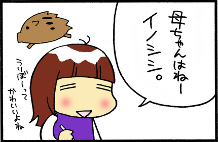 20160127-2
