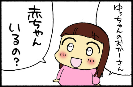 20150530-1