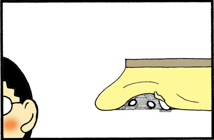 20160323-4