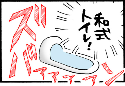 20160503-2