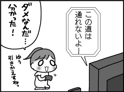 20171030-2