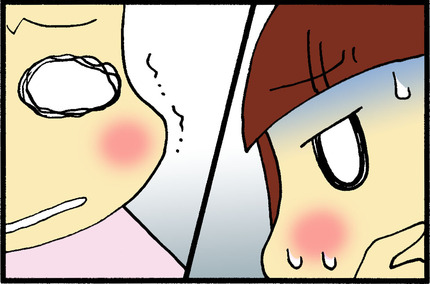 20160427-3