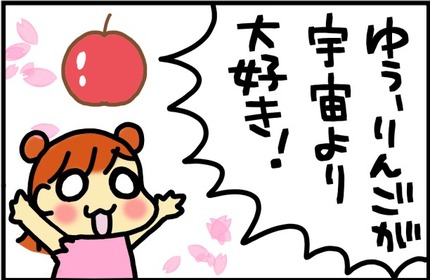 20160923-1