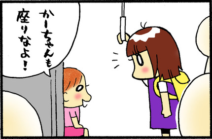 20150629-2