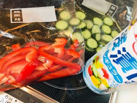 9連休が始まりました!