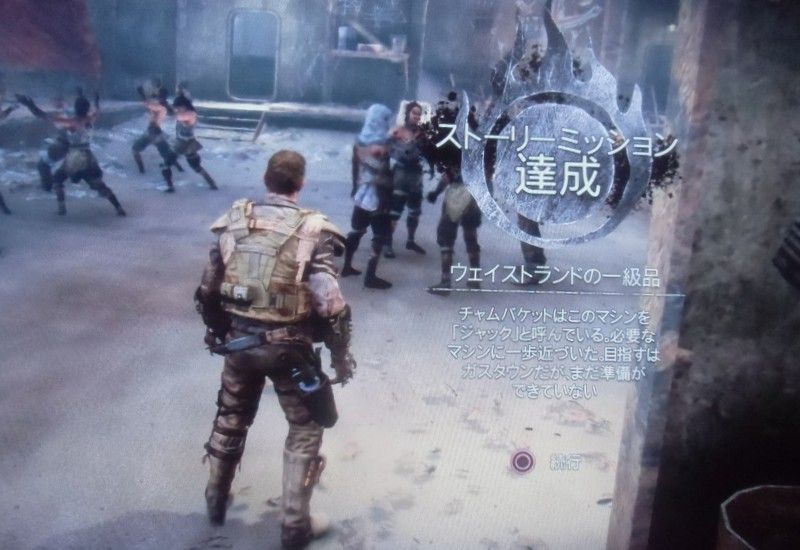 Ps4 マッドマックス プレイ日記2 追記 しばいつんの何でもないゲーム日記