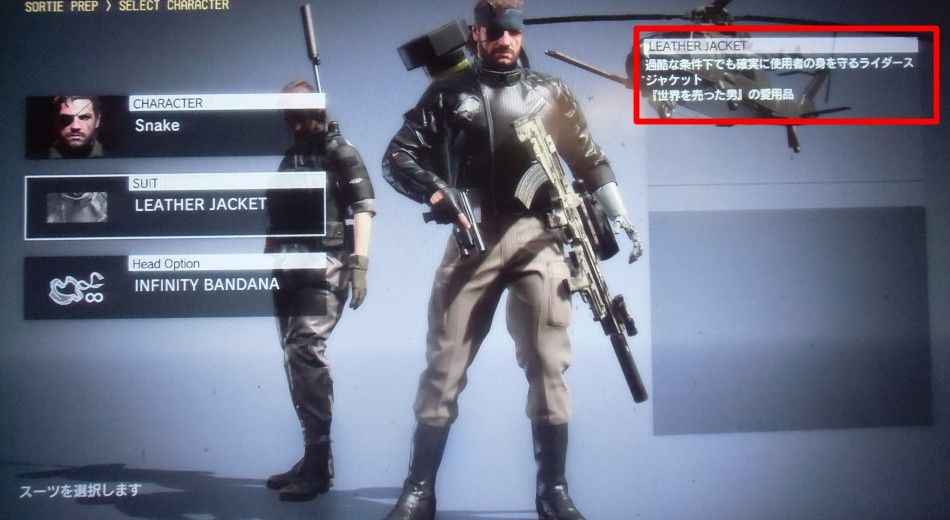 Ps4 メタルギアソリッド5 ファントムペイン プレイ日記9 ミッション41 46まで しばいつんの何でもないゲーム日記