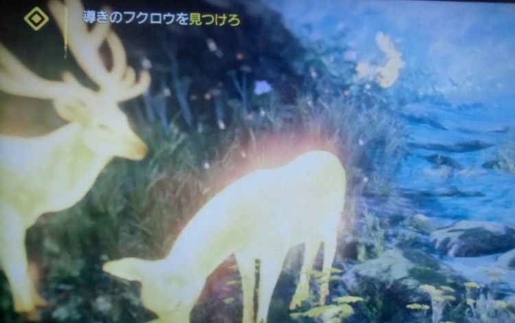 Ps4 ファークライプライマル ゲーム日記まとめ しばいつんの何でもない日記2代目 Ps4 ファークライプライマル ゲーム日記まとめ しばいつんの何でもない日記2代目