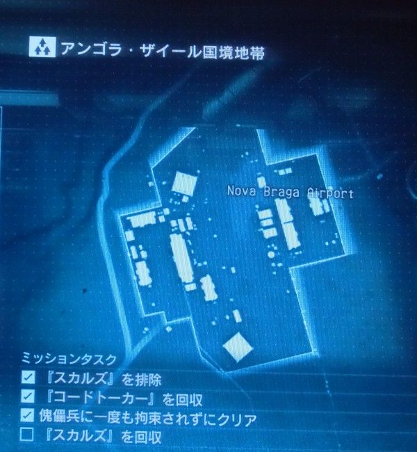 Ps4 メタルギアソリッド5 ファントムペイン プレイ日記7 ミッション27 29まで しばいつんの何でもないゲーム日記