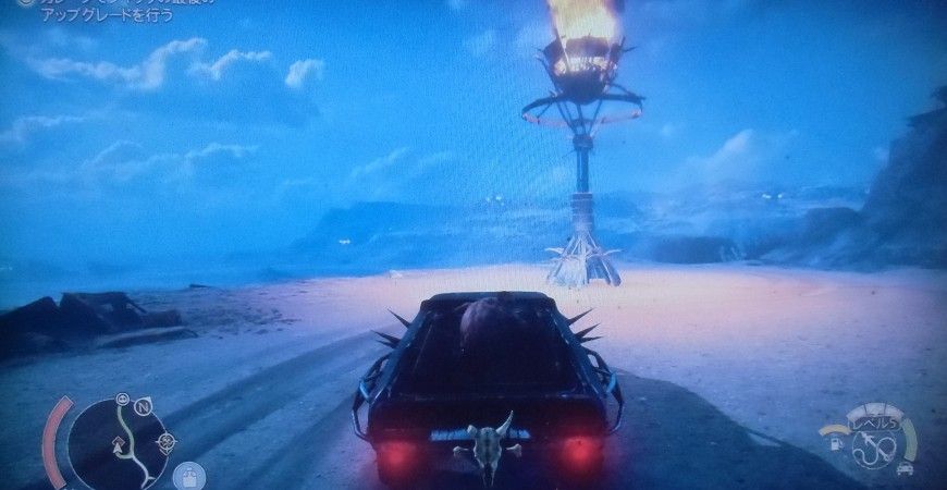 Ps4 マッドマックス プレイ日記2 追記 しばいつんの何でもないゲーム日記