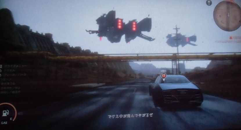 ファイナルファンタジー15プレイ日記1 しばいつんの何でもないゲーム日記