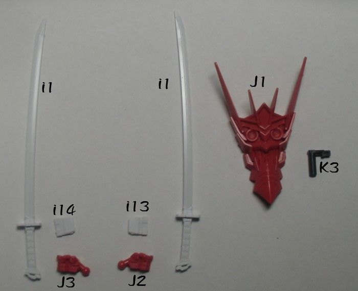 lightprayer HG 戦国アストレイ 説明書 HGBF 1/144 戦国アストレイ頑駄無 - バンダイプラモデルWEB取説