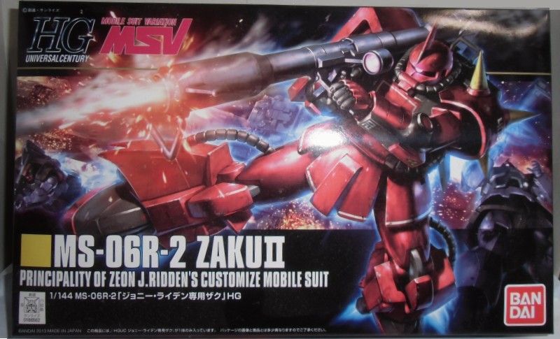 Hguc高機動型ザク2 06r 2ジョニー ライデン機 しばいつんの何でもない模型作成日記
