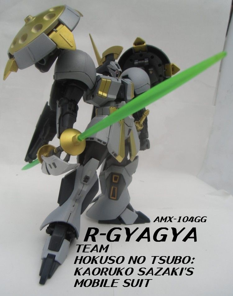 Hgbf R ギャギャ2作目 リベンジ塗装版 完成 しばいつんの何でもない模型作成日記