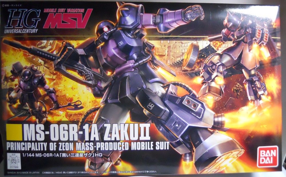 Hguc高機動型ザク2 06r1 A 黒い三連星 作成日記1 しばいつんの何でもない模型作成日記
