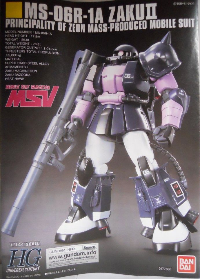 HGUC高機動型ザク2（06R-1A）黒い三連星 完成。 : しばいつんの何でも