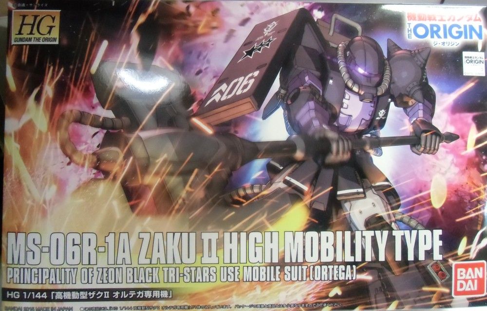 HG高機動ザク 黒い三連星仕様 オルテガ専用機 完成品　全塗装 HG高機動ザク 黒い三連星仕様 オルテガ専用機 完成品 全塗装 HG 1/