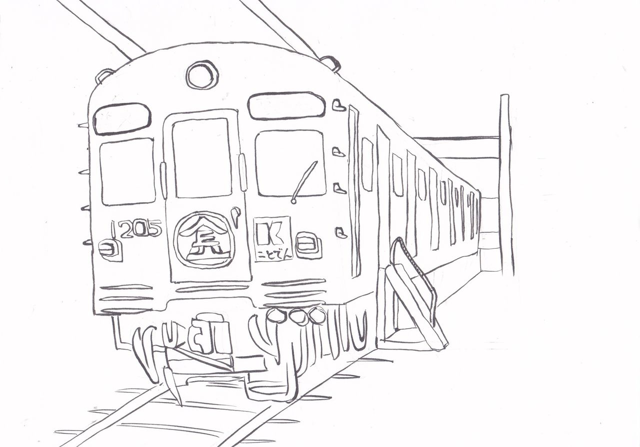 でんた 電車 イラスト しばいつんの何でもない日記2代目