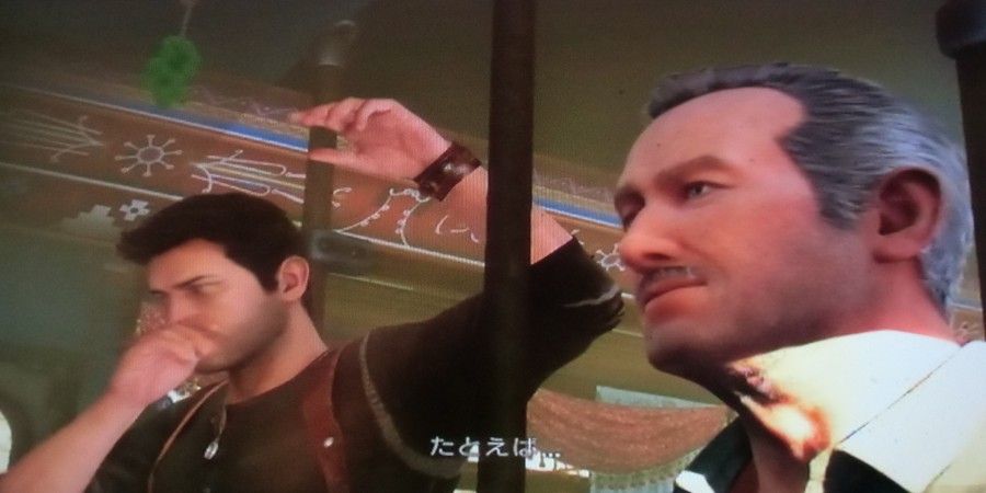 Ps3 アンチャーテッド 砂漠に眠るアトランティス 始めました しばいつんの何でもない日記2代目